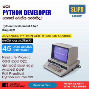 Advanced python certification course